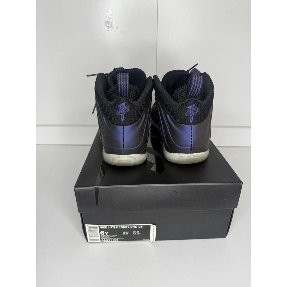 Size 6 (GS) - Nike Little Posite Pro Mid Elephant Print